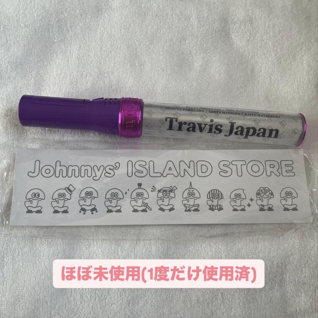 人気商品ランキング Travis Japan ペンライト まとめ売り 5個セット - メルカリ ミュージック