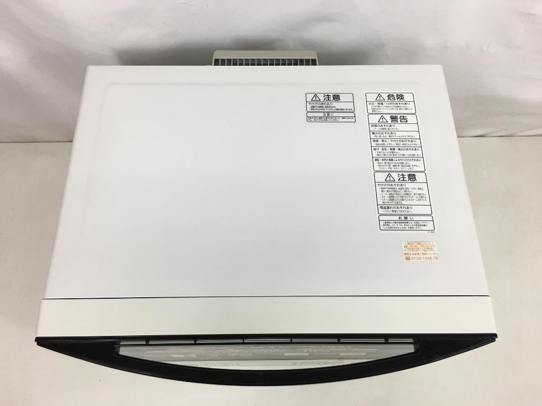 ☆東芝 ER-W60(W) オーブンレンジ 白 2021年製 ※元箱/取説付き