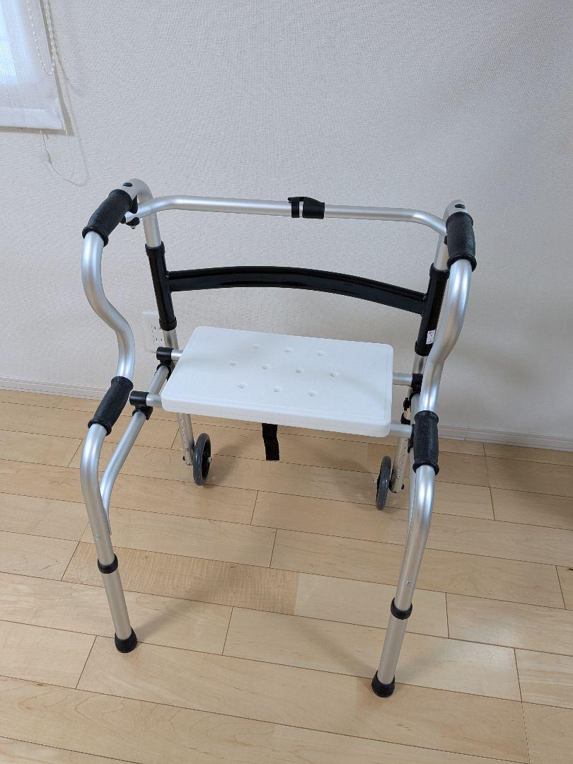 折りたたみ式 歩行器 座面付き 前輪キャスター付き