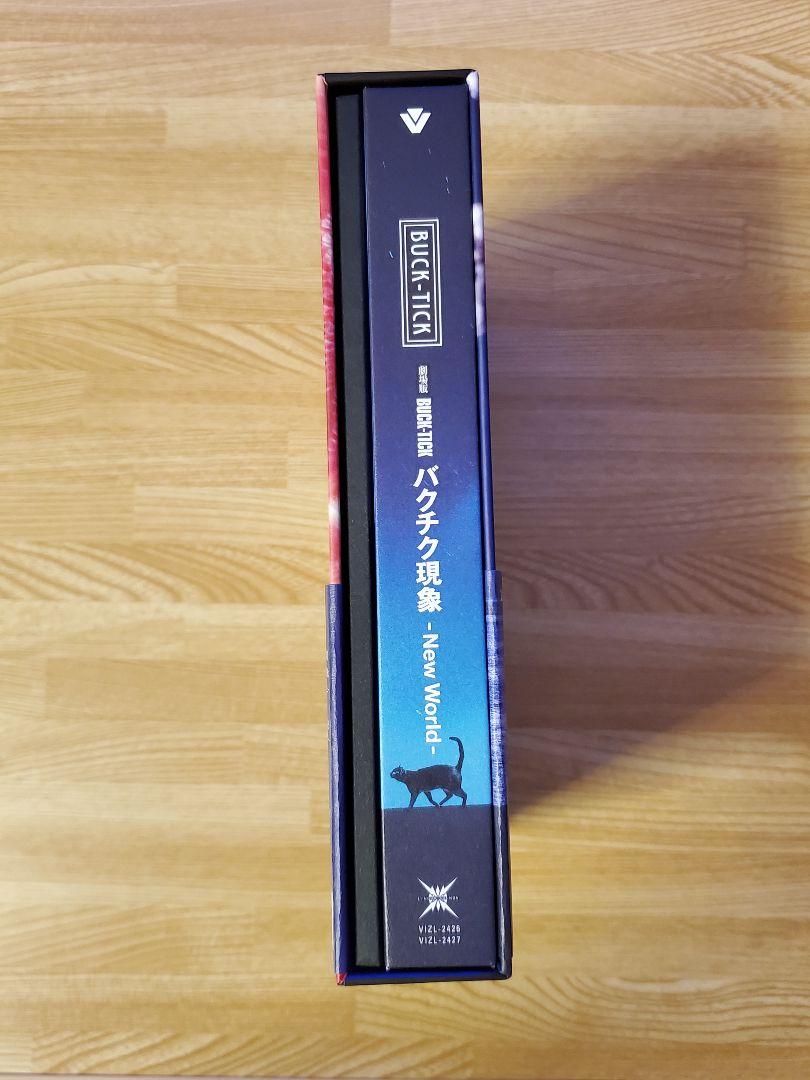 劇場版 BUCK-TICK バクチク現象 - New World - Blu-ray & DVD