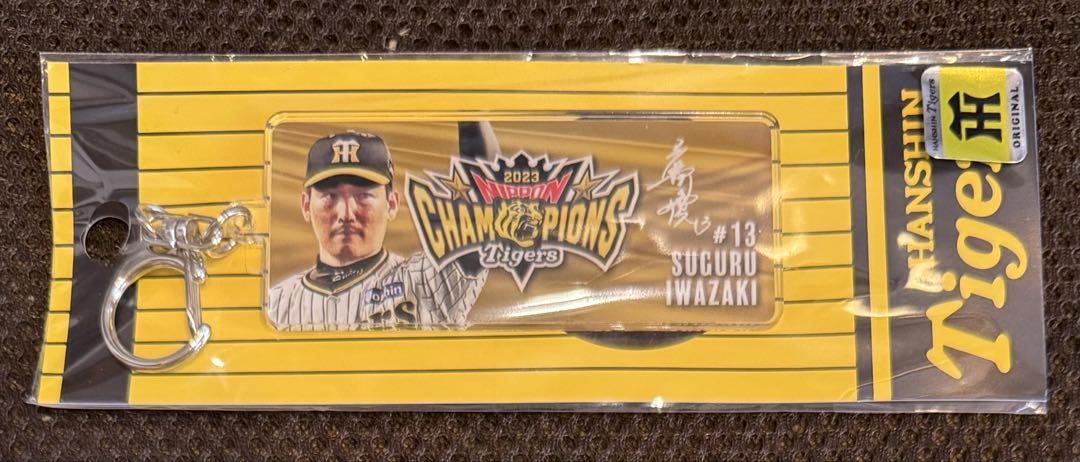 超熱 ⭐︎来場者記念クリアファイル付き⭐︎使用済みチケット MLB 記念グッズ