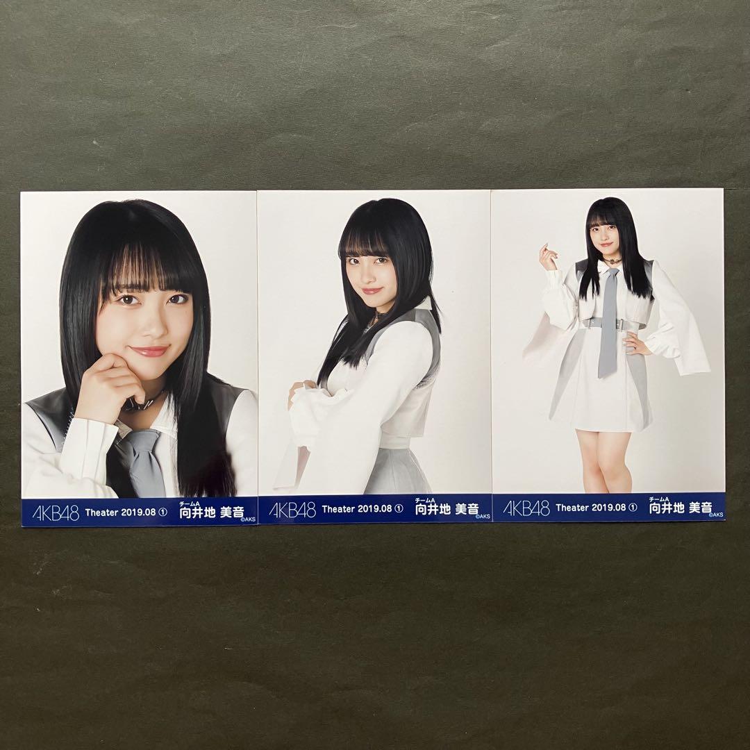 向井地美音 月別コンプ 生写真 向井地美音 AKB48 生写真 月別 6枚コンプ 1｜Yahoo!フリマ（旧