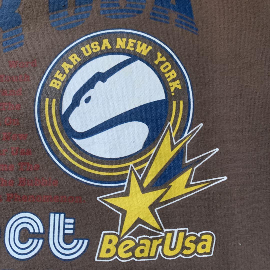 00s Bear USA スウェット サーフ ブラウン グランジ 古着