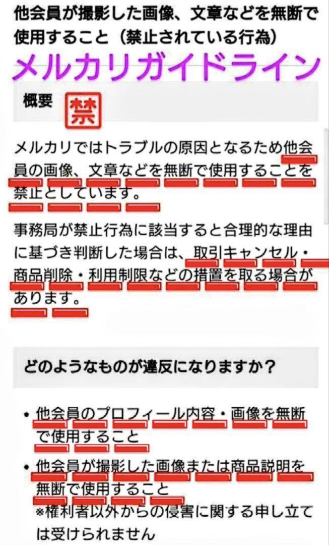 ◆ Bath&Body Works / バス&ボディワークス☆ラズベリー SCP