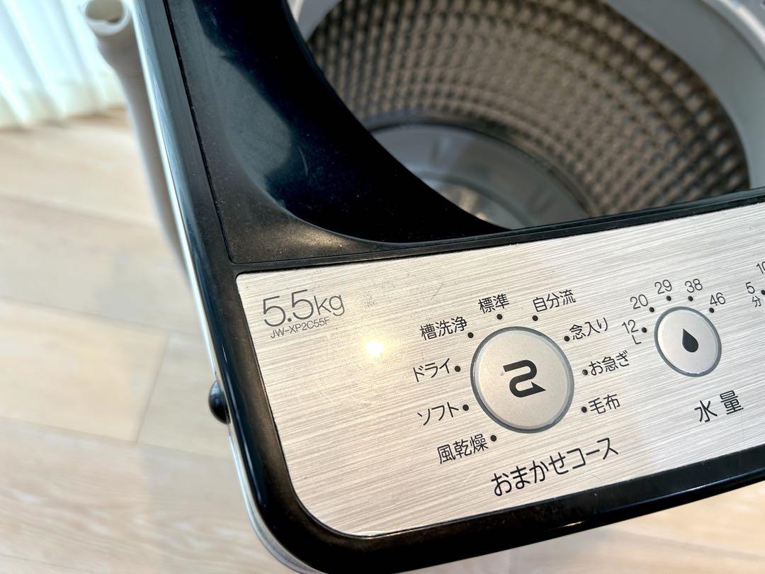 【引取限定】Haier 全自動洗濯機5.5kg JW-XP2C55 シルバー