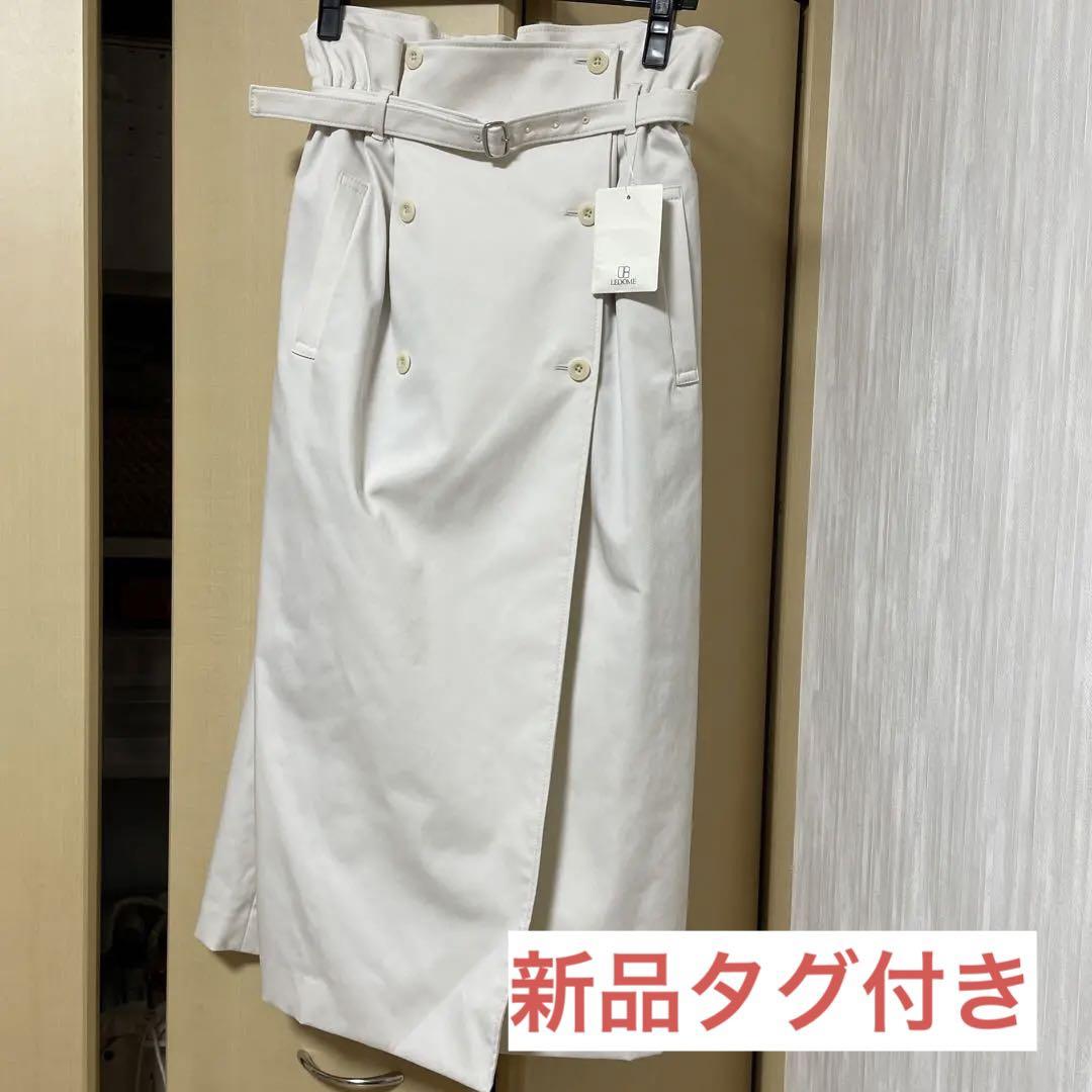 IENA ラッピングスカート ロング　新品