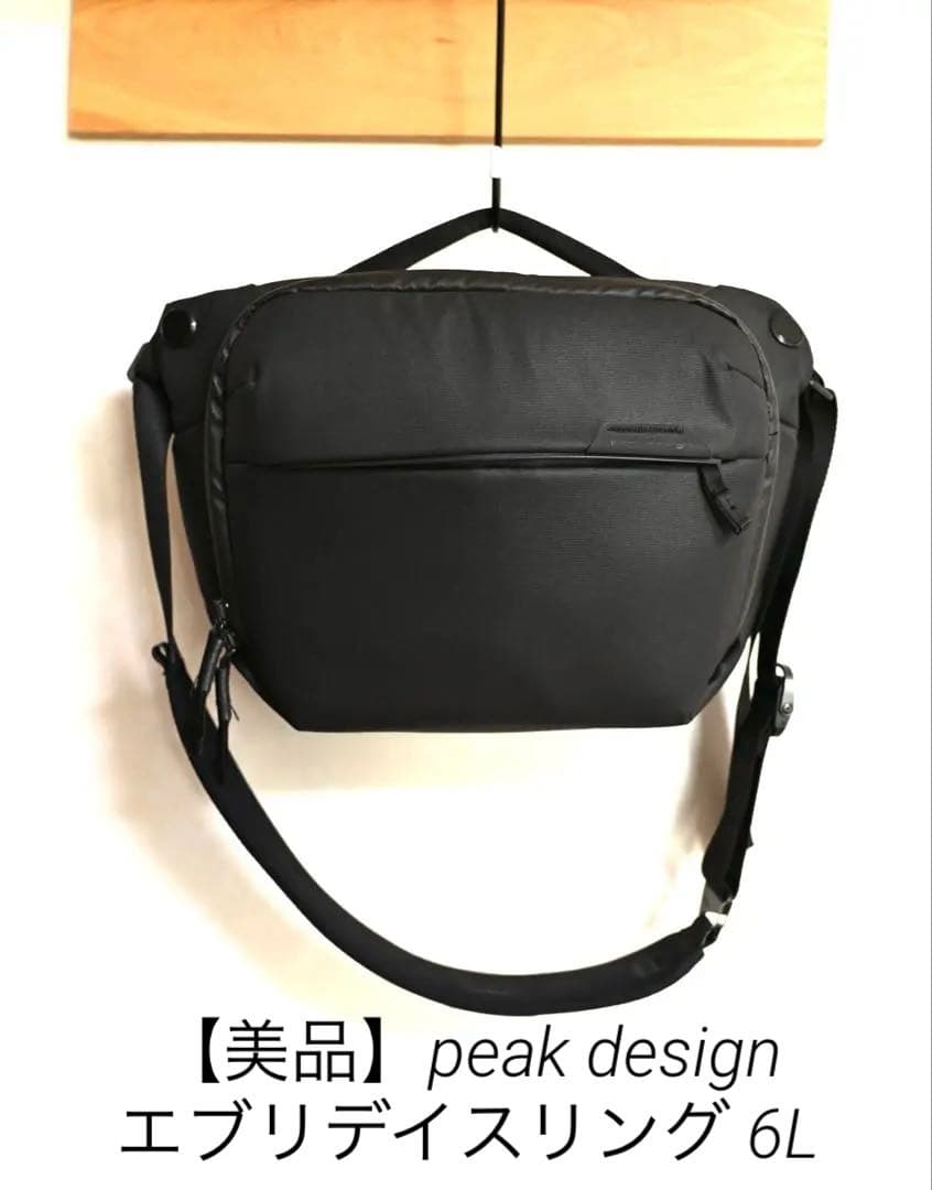 peak design エブリデイスリング 6L BEDS-6-BK ブラックPeak Design