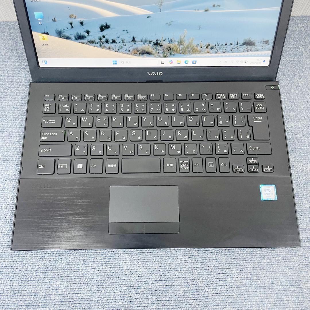 VAIO　ノートパソコン　Windows11　オフィス付き　爆速SSD256GB