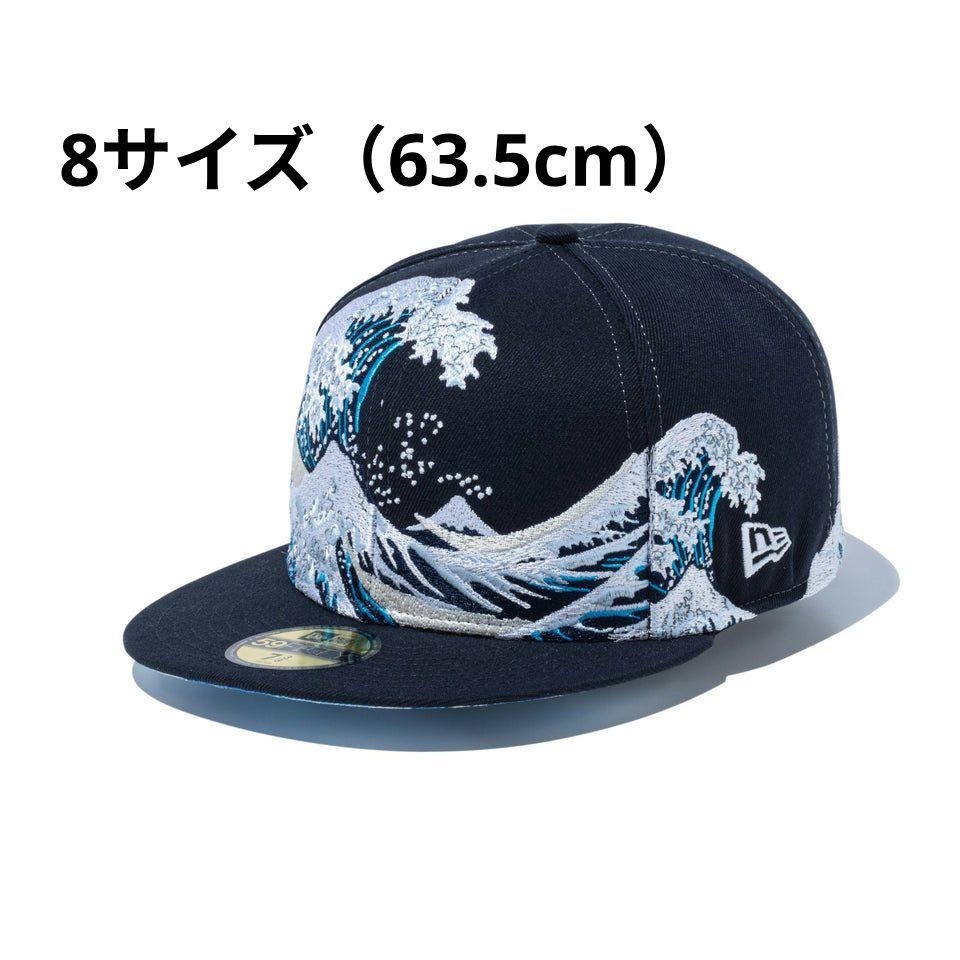 煉獄さん様専用】NEWERA 葛飾北斎 国立博物館 59FIFTY 8サイズ 煉獄さん様専用】NEWERA 葛飾北斎 国立博物館 59FIFTY 8サイズ