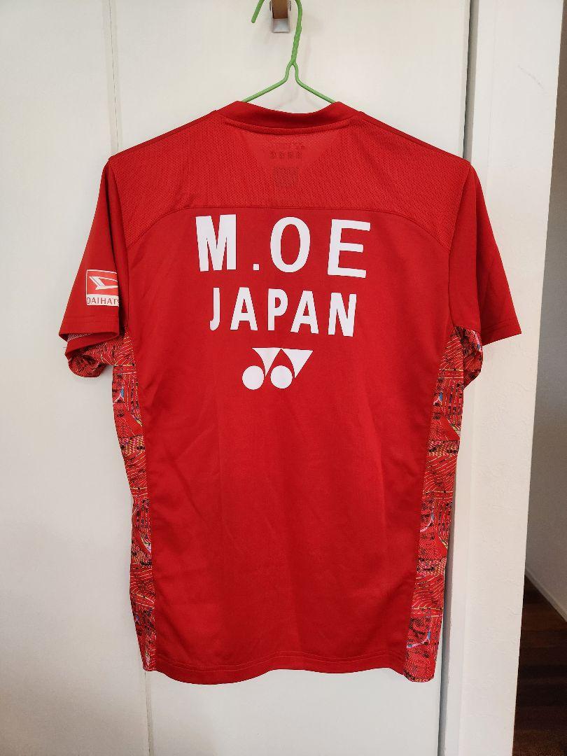 YONEX 選手支給非売品 日本代表モデルHULIC バドミントンシャツ