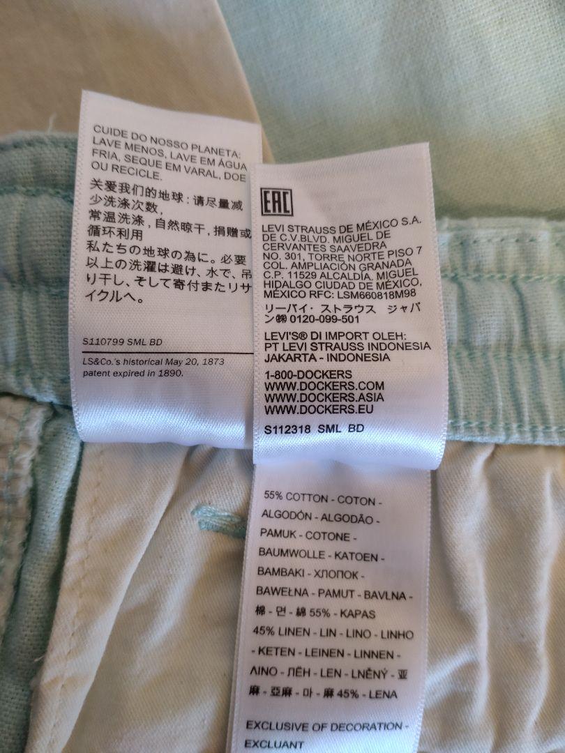 MALBON ゴルフウェア　ショートパンツ【新品未使用品】 Ｓ