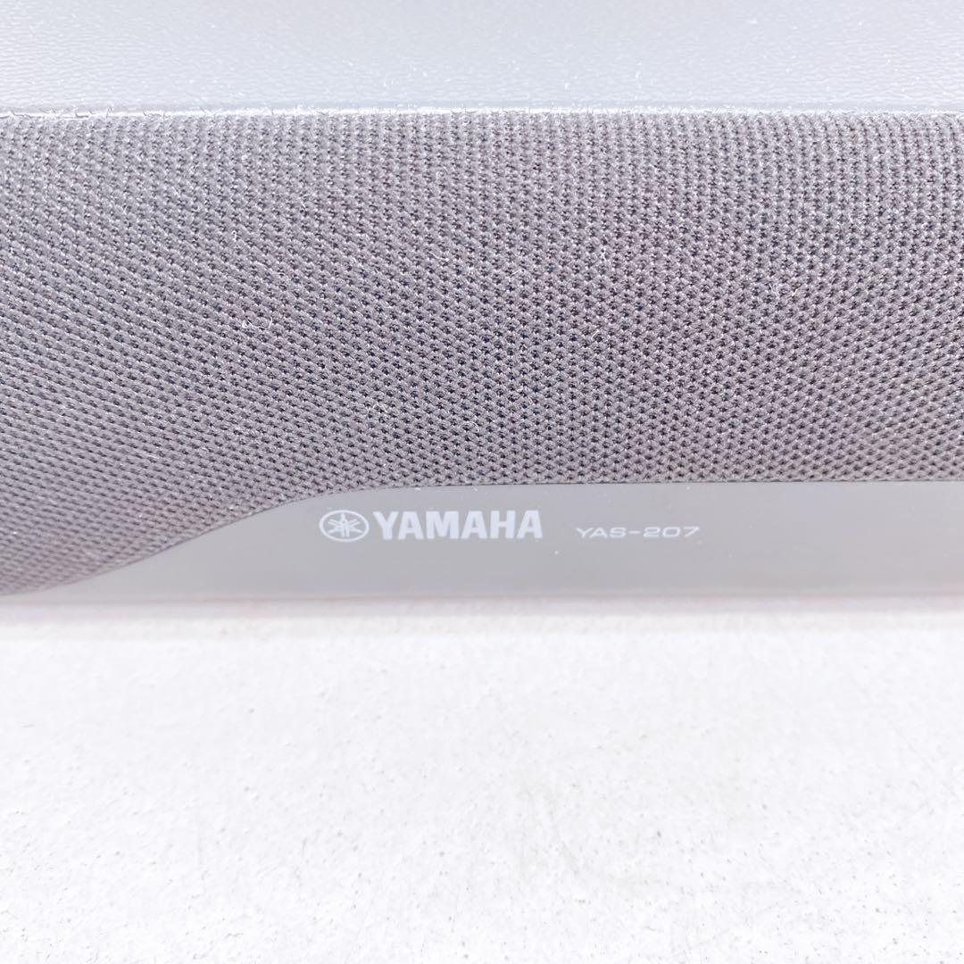 ⭕️安心保証 YAMAHA サラウンドシステム YAS-207 02101 ⭕️安心保証 YAMAHA サラウンドシステム YAS-207 02101 - メルカリ