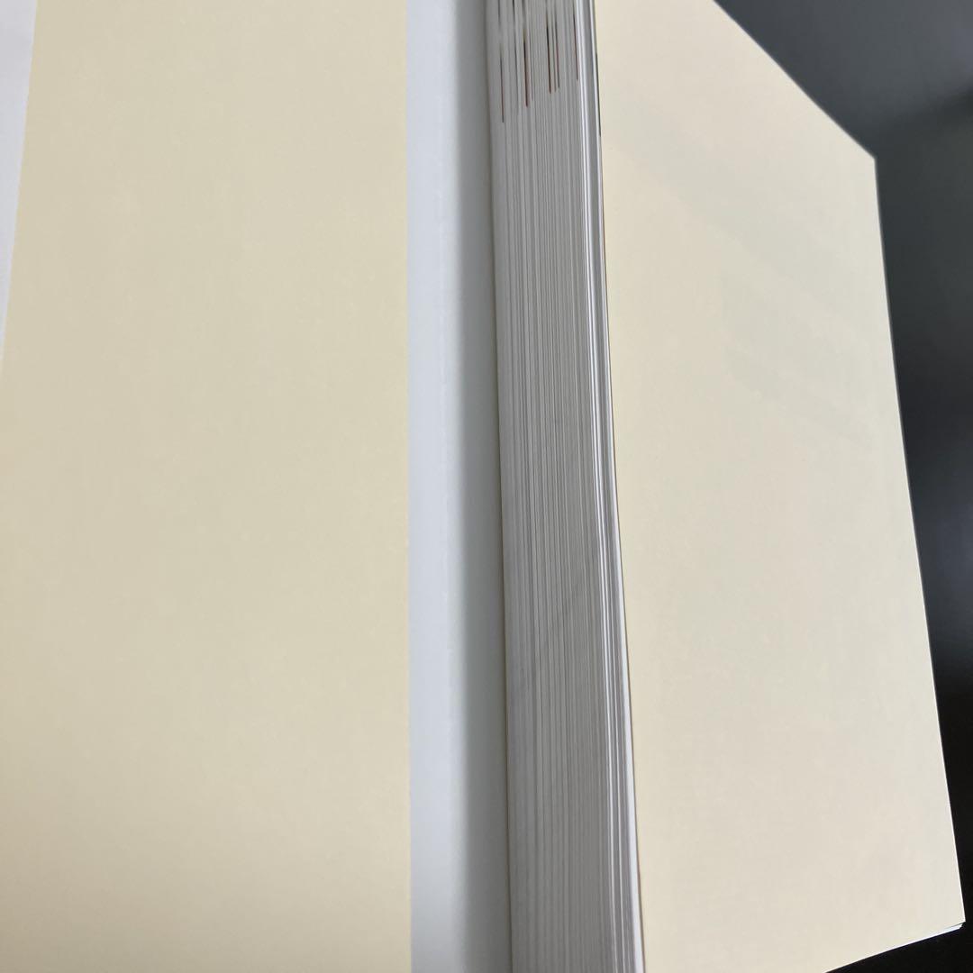 裁断済　医学書　脳神経内科 改訂5版 神田 隆
