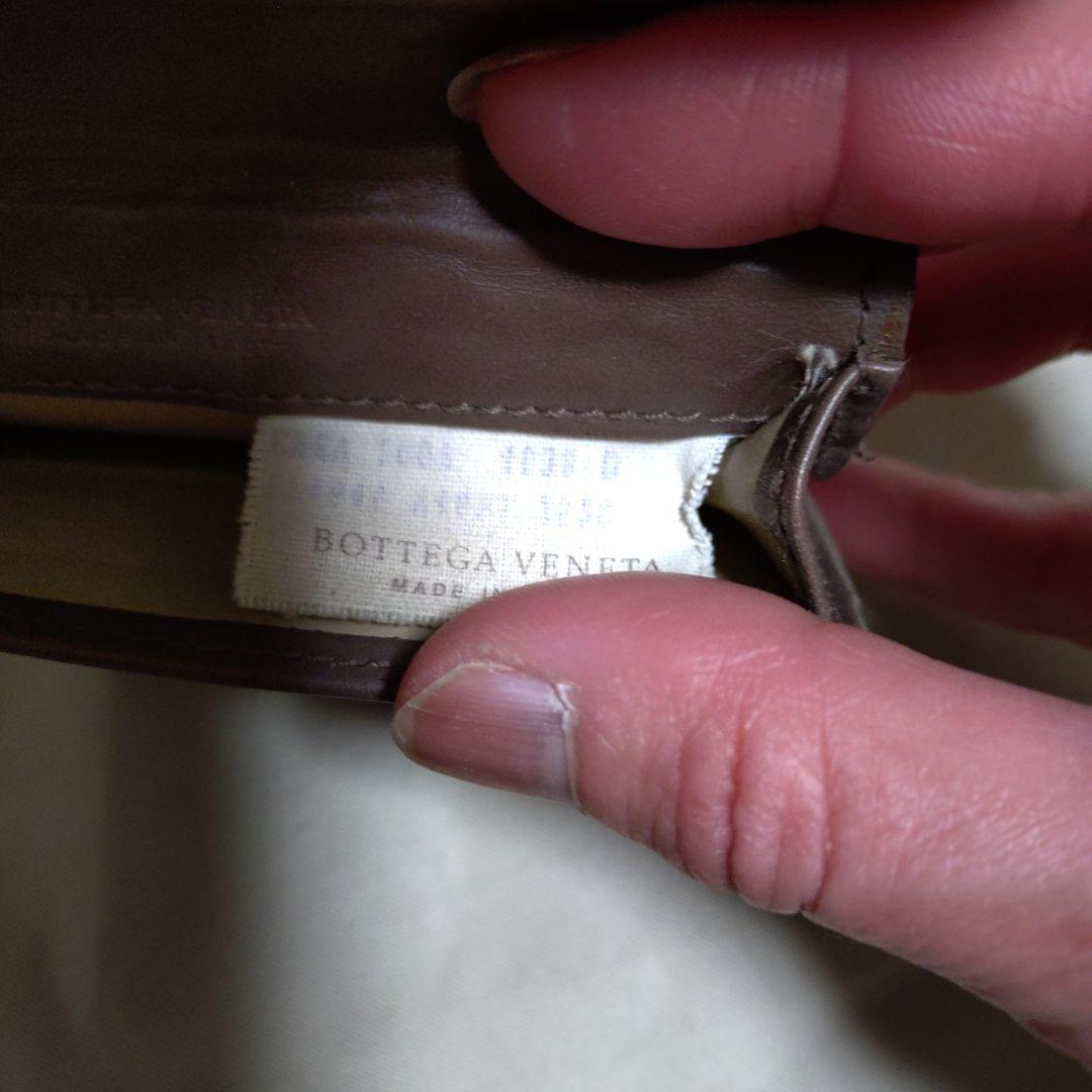 Bottega Veneta