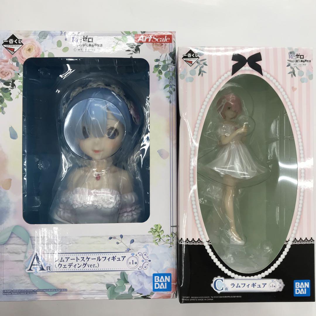 リゼロ　一番くじ　A賞レム　B賞ラム 送料無料】新品未開封 一番くじ Re:ゼロ A賞 レムアートスケール