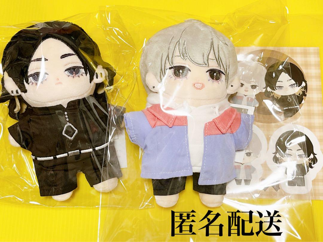 ピンクハートジャム　しっけ　ぬいぐるみ　　灰賀　金江　ピンジャム　BLアワード ピンクハートジャム しっけ ぬいぐるみ 灰賀 金江 ピンジャム BL