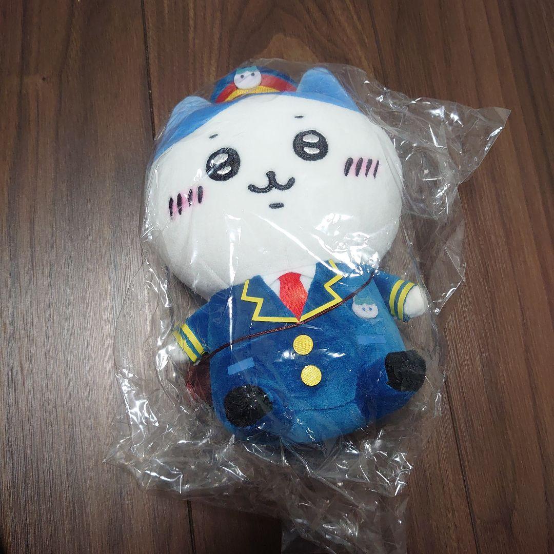 ハチワレ　駅員さんなぬいぐるみS　ちいかわ