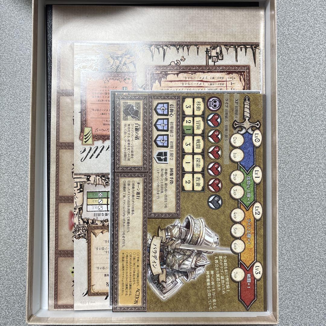 (未使用･未開封品)　ドラスレ kmdlckf Amazon.co.jp: ジャイアントホビー DORASURE(ドラスレ) (2-5人用
