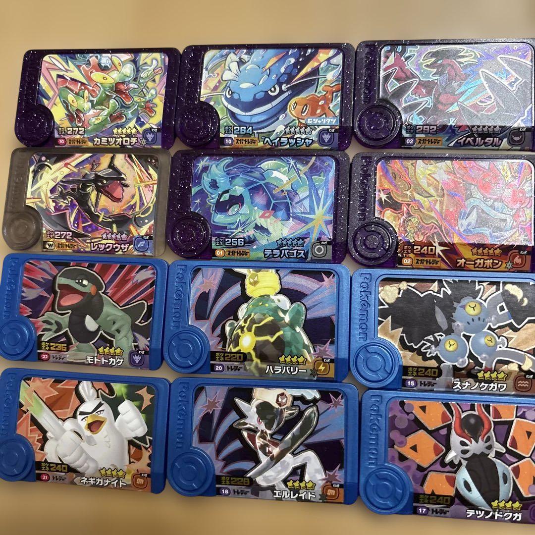 ポケモンフレンダ　まとめ売り ポケモンフレンダ まとめ売り - メルカリ