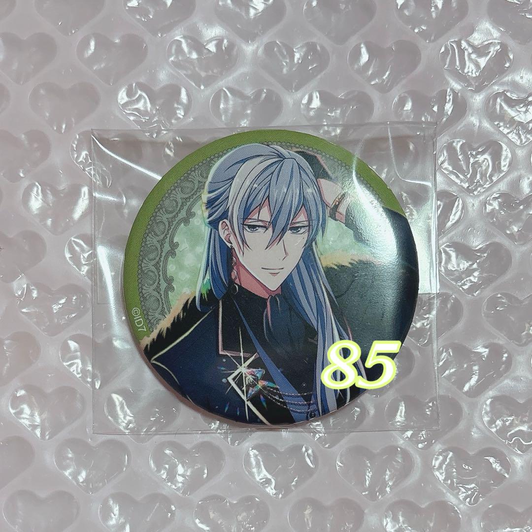 アイナナ Re:vale 千 ビギネク