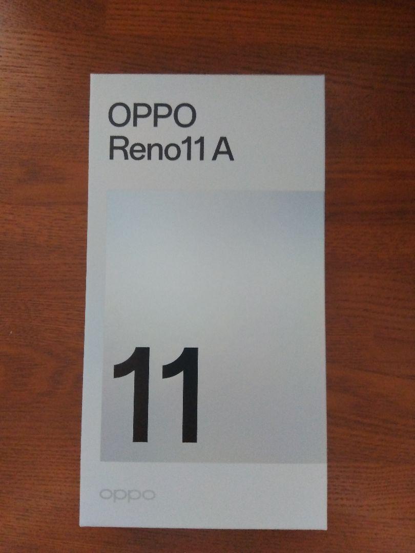 新品未使用品 OPPO reno11a コーラルパープル　 SIMフリー