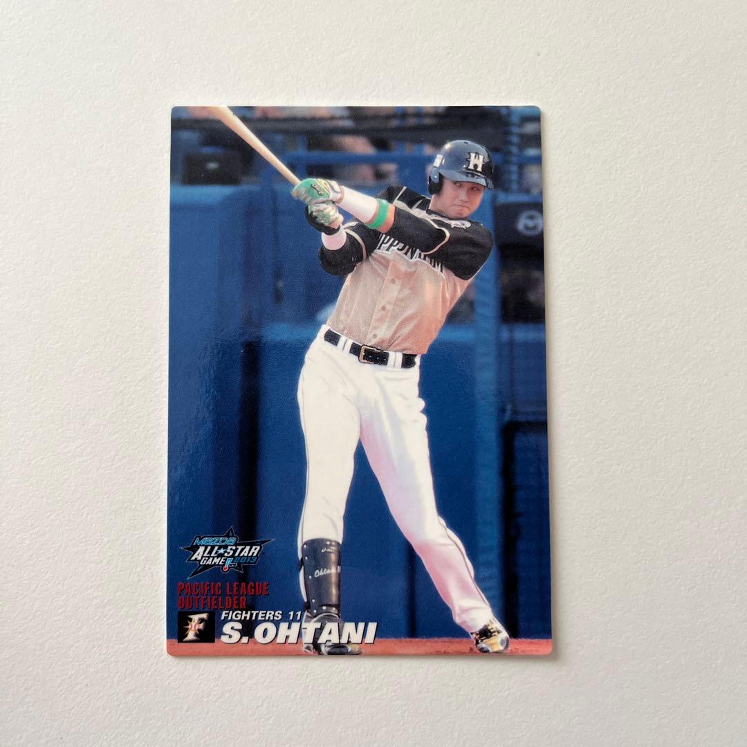 プロ野球チップス 大谷翔平 2013年オールスターカード /S.OHTANI 7979329961