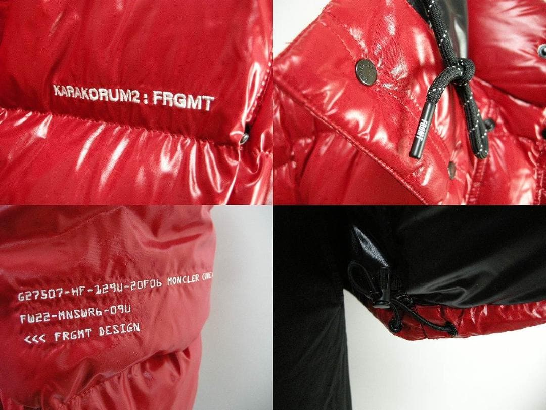 FRAGMENTダウンANTHEMIUMメンズXL