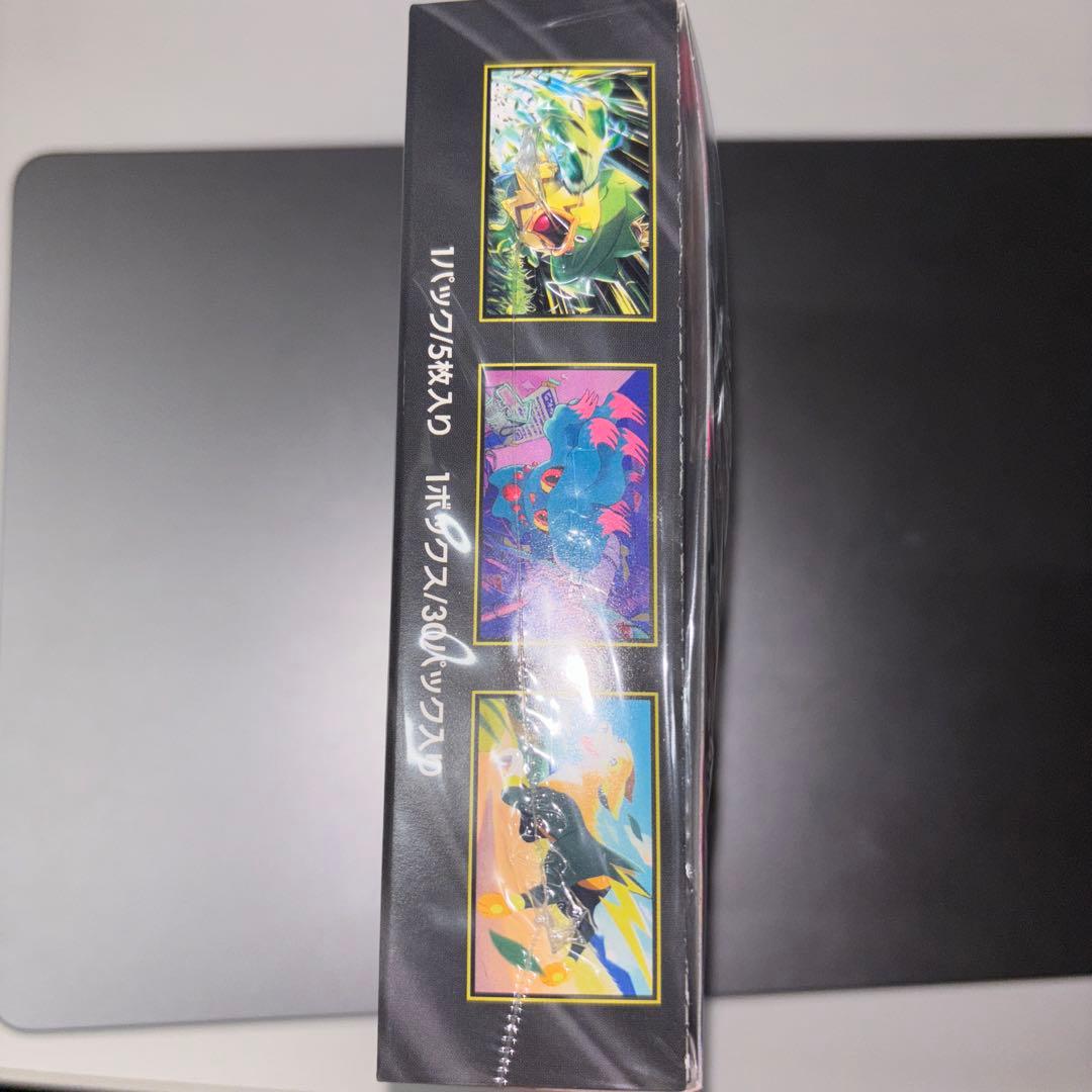 インフェルノX 1ボックス シュリンク付き インフェルノX 1ボックス シュリンク付き