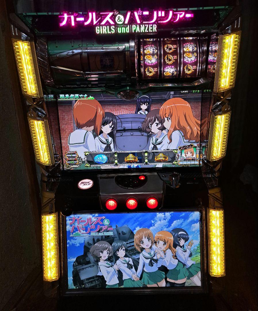 ガールズ&パンツァー パチスロ　実機　上部ユニット パチスロ ガールズ&パンツァー（パチスロ）設定判別・天井