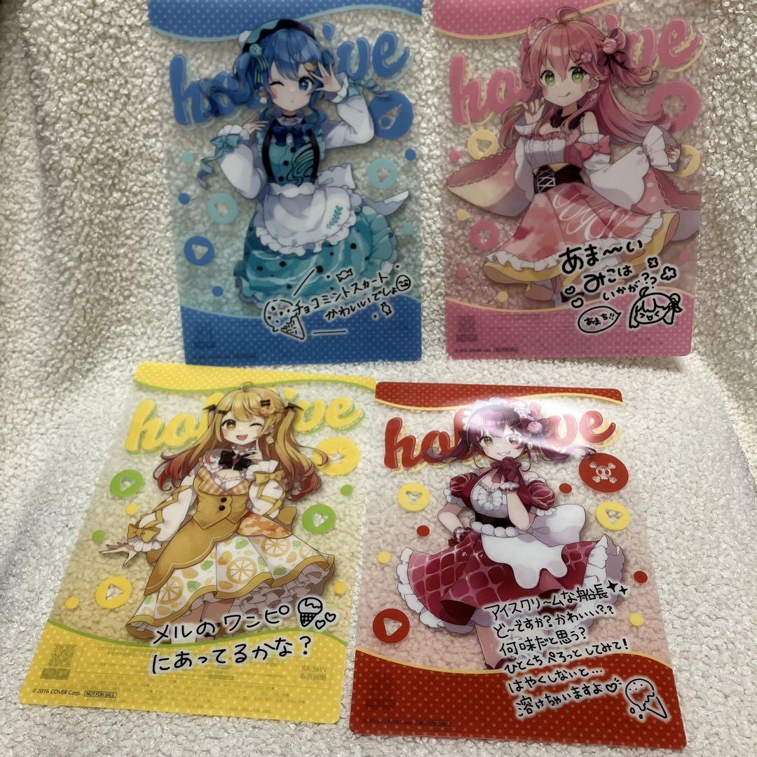 日本限定 ホロライブ クリアポスター メルカリ - 下敷き まとめ売り ポスター
