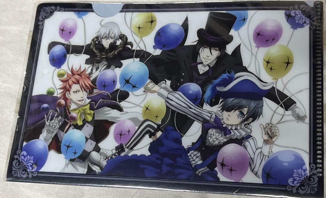 黒執事 非売品 ミニクリアファイル セット イオングループ限定 黒執事 ミニクリアファイル 非売品 - メルカリ