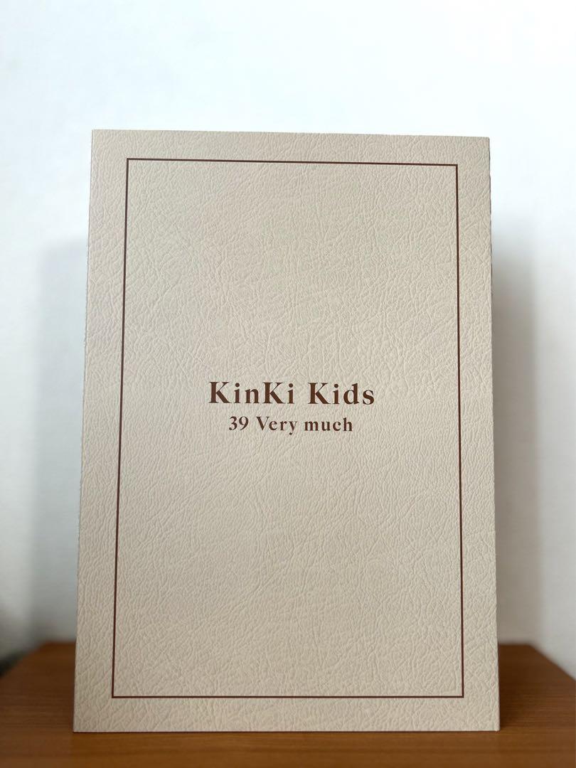 KinKi Kidsベストアルバム 39 Very much チャームセット