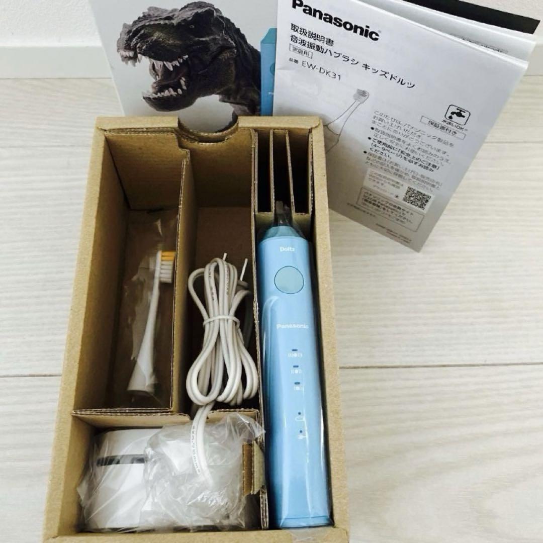 パナソニック 電動歯ブラシ キッズドルツ  EW-DK31-A 音波振動ハブラシ