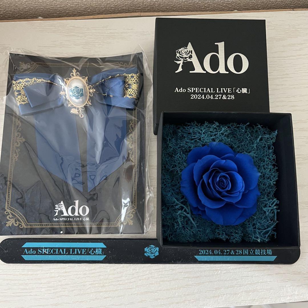 Ado SPECIAL LIVE 2024 心臓 VIP 特典 国立競技場