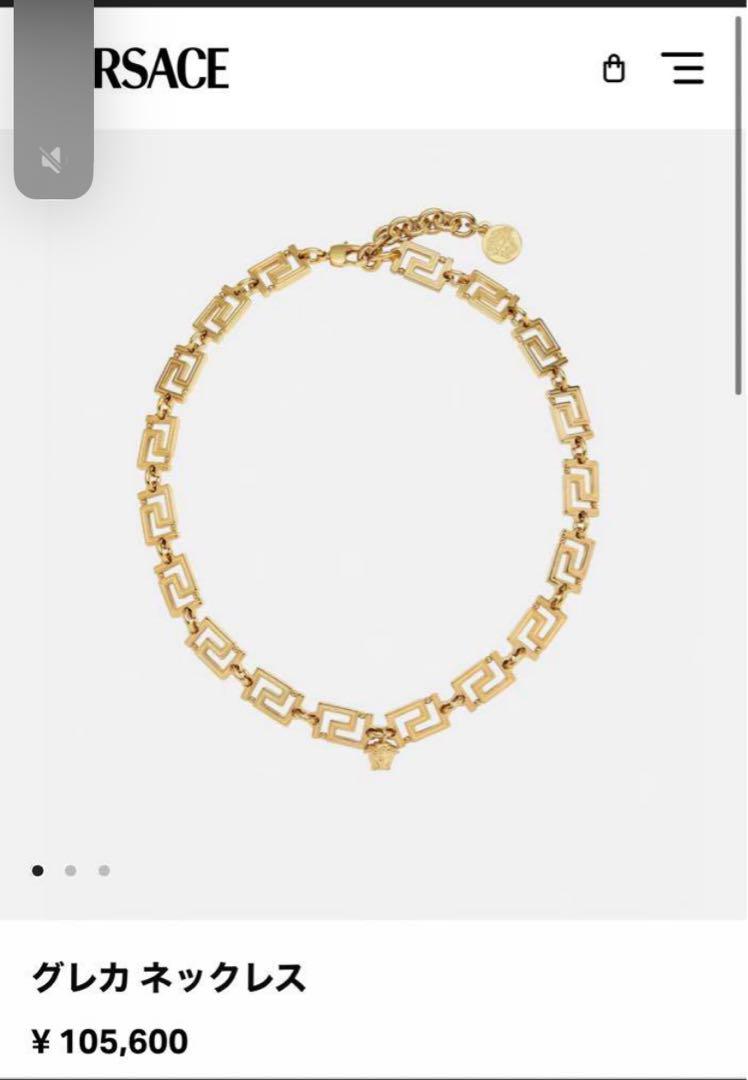 VERSACE ゴールド グレカネックレス メデューサヘッド トップ付