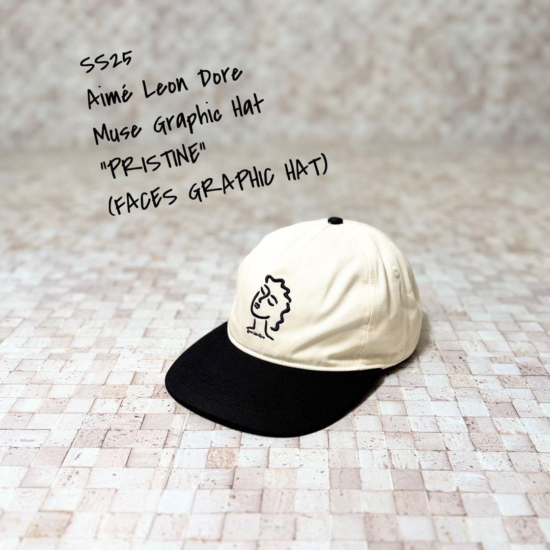 宅配便配送 Muse 25ss】エメレオンドレ Graphic メルカリ - アート ツートン Hat 帽子