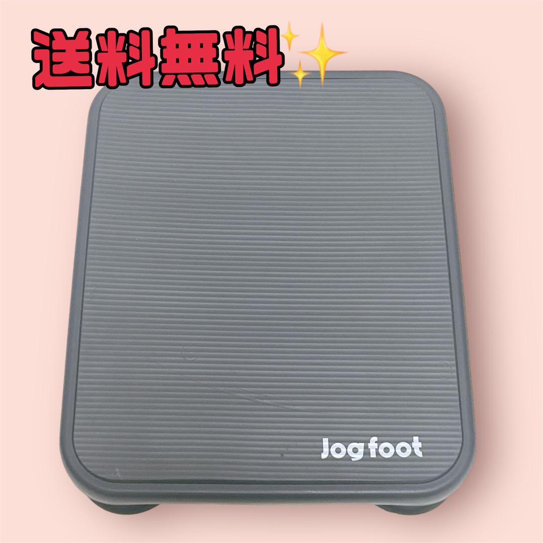 jog foot　ジョグフット　黒　新品 お家でエクササイズ✨ Jogfoot ジョグフット 千葉真子ランニング