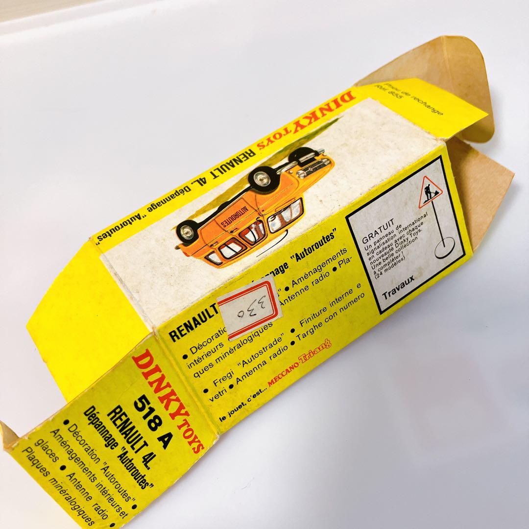 当時物 Dinky Toys ディンキートイズ Renault 4L 1/43