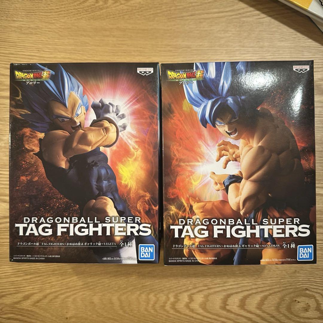 ドラゴンボール 孫悟空 ベジータ フィギュア Tag Fighters セット