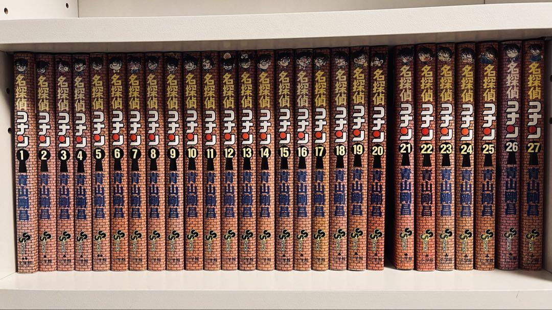 名探偵コナン 漫画セット1-75巻 抜けなし
