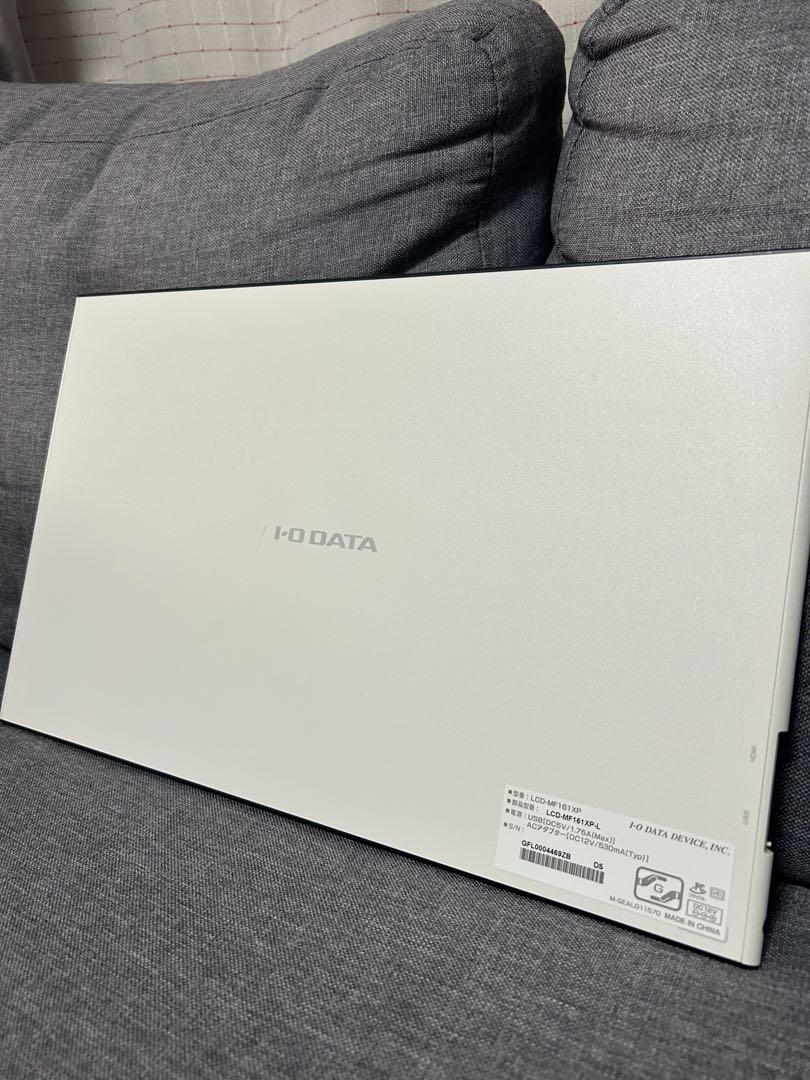IO DATA モバイルモニター 15.6型 LCD-MF161XP