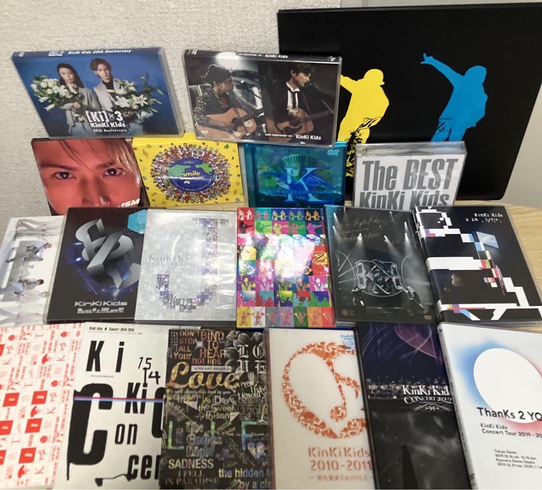 超激得限定SALE】 KinKi Kids CDアルバム まとめ売り KwPSx