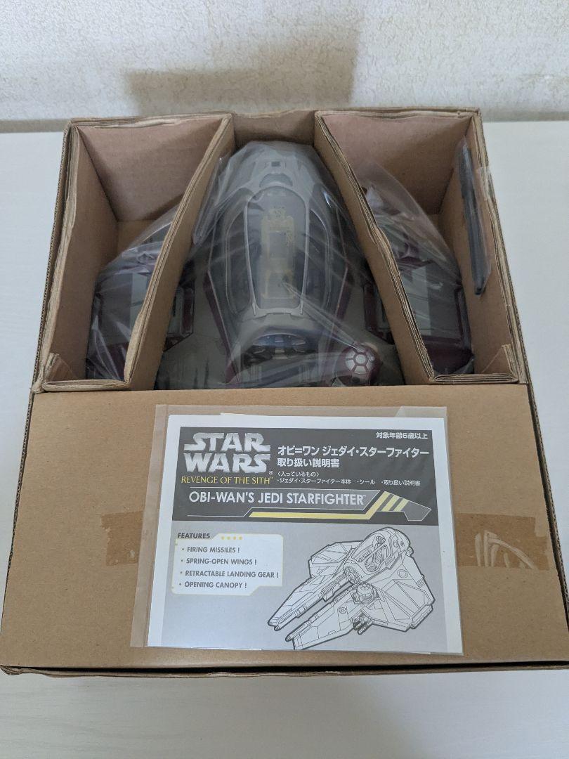 スター・ウォーズ エピソード3 オビ・ワン ジェダイ スターファイター