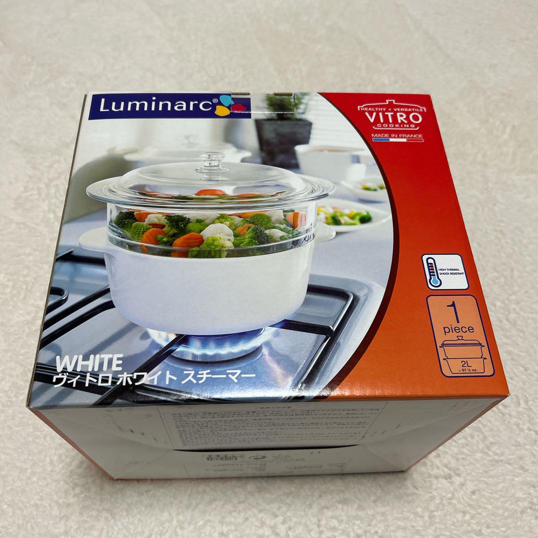 フランス製 Luminarc ヴィトロ ホワイト スチーマー せいろ 蒸し器 91QBXSb7-ZL._UF350,350_QL80_.jpg