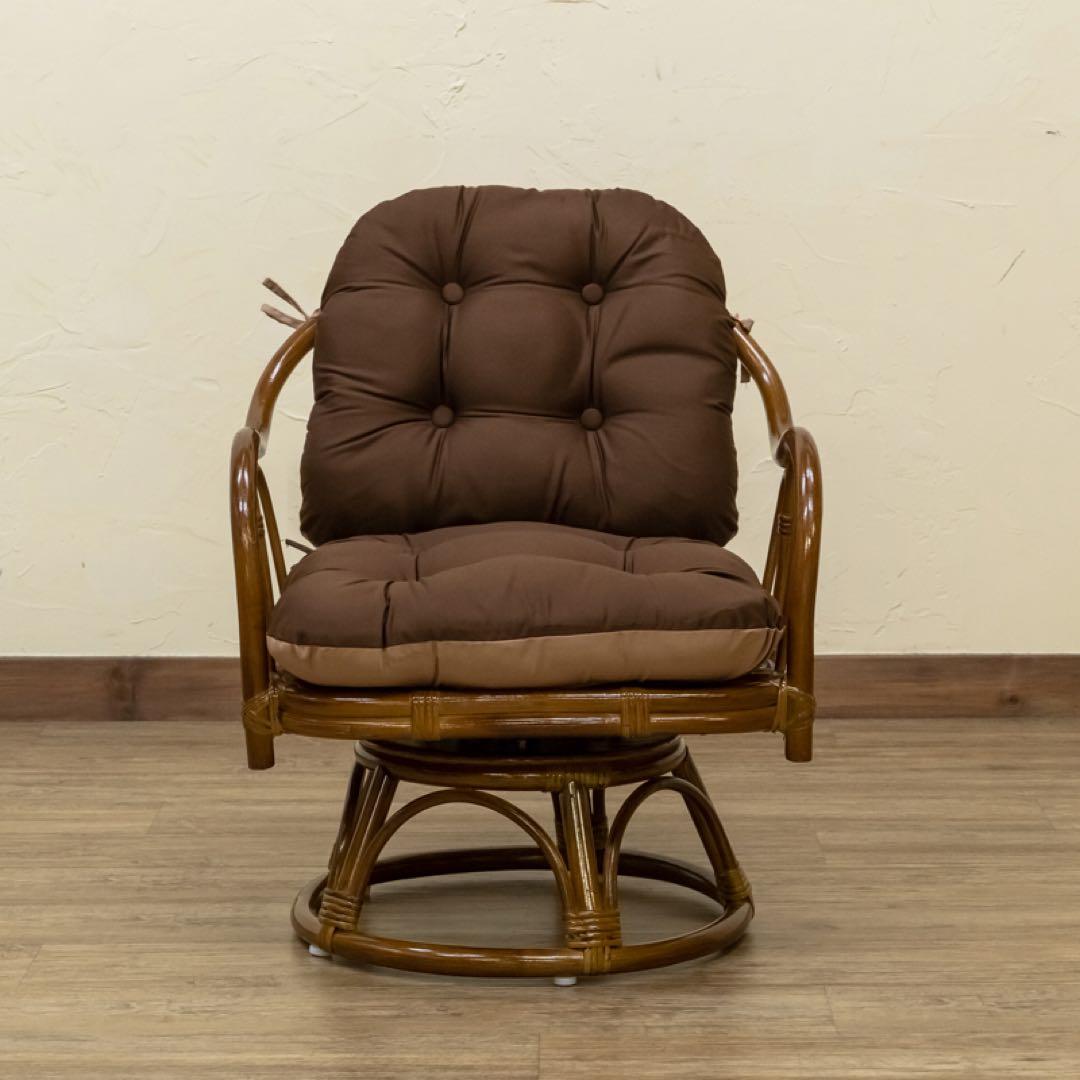 ラタン クッションリバーシブル回転座椅子 ブラウン ラタン クッションリバーシブル回転座椅子 ブラウン