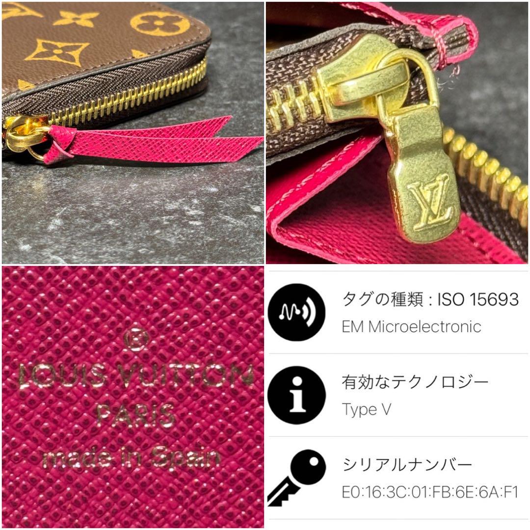 新品同様 ルイヴィトン モノグラム フューシャ ポルトフォイユクレマンス 長財布