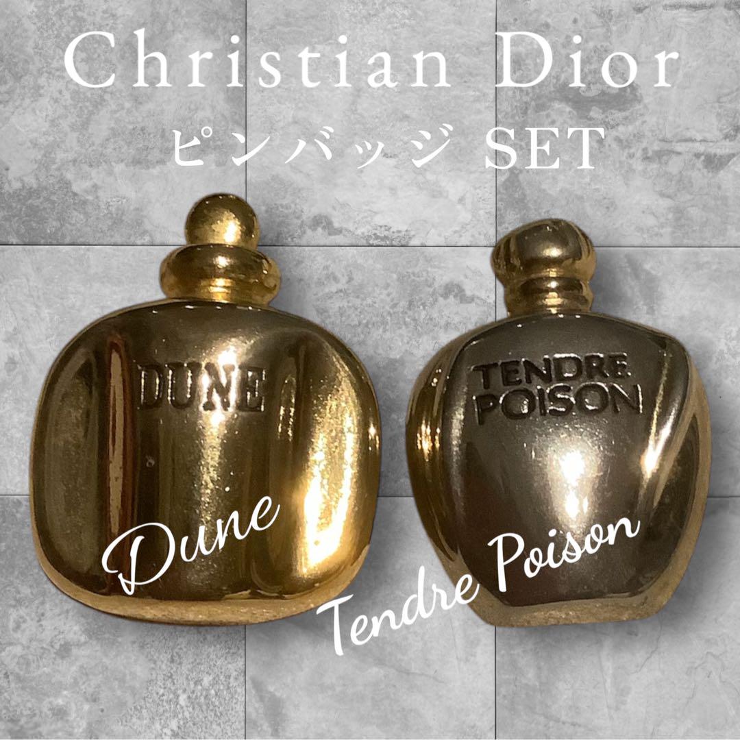 Christian Dior ピンバッジSet