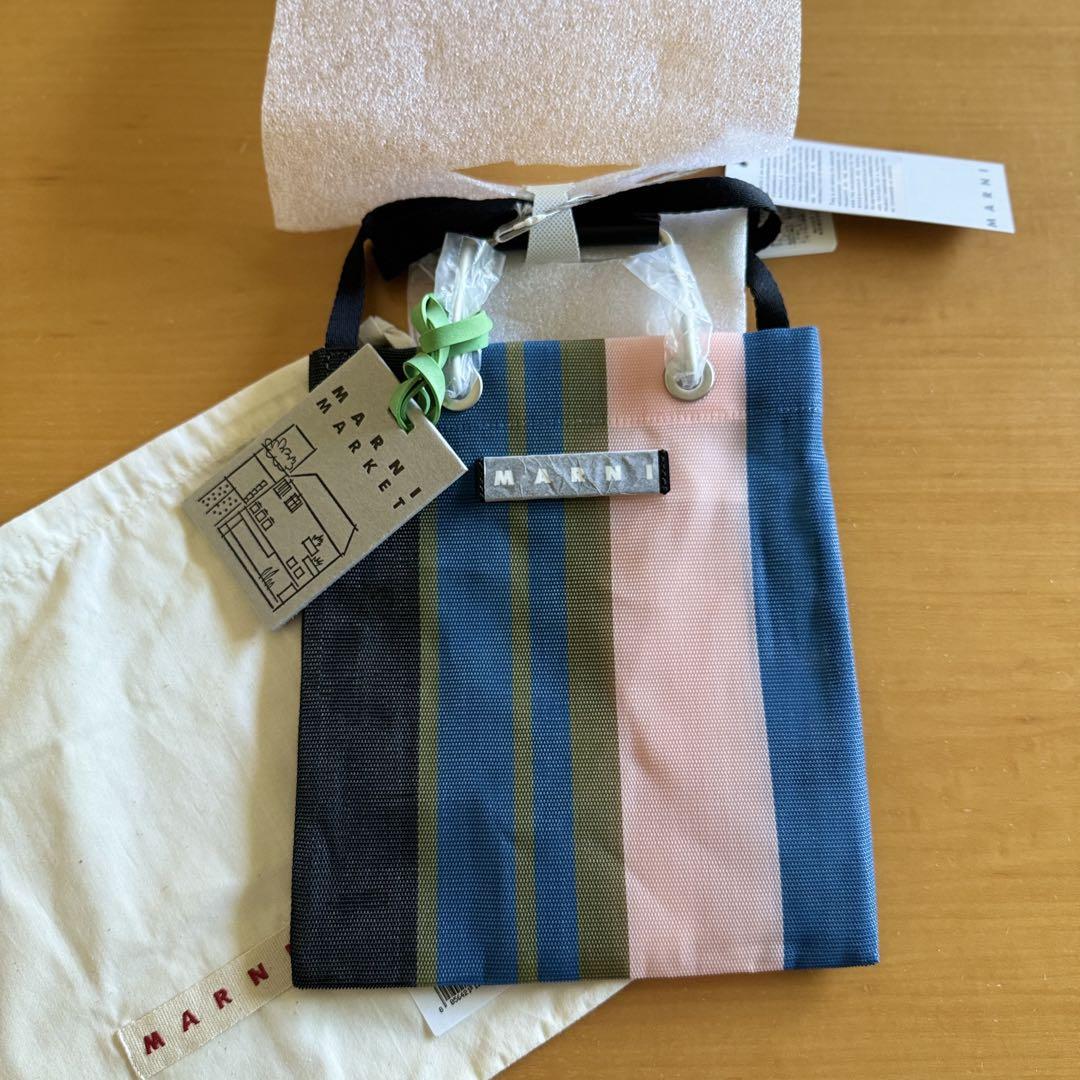 MARNI MARKET ストライプショルダーバッグ　ブルエッテ