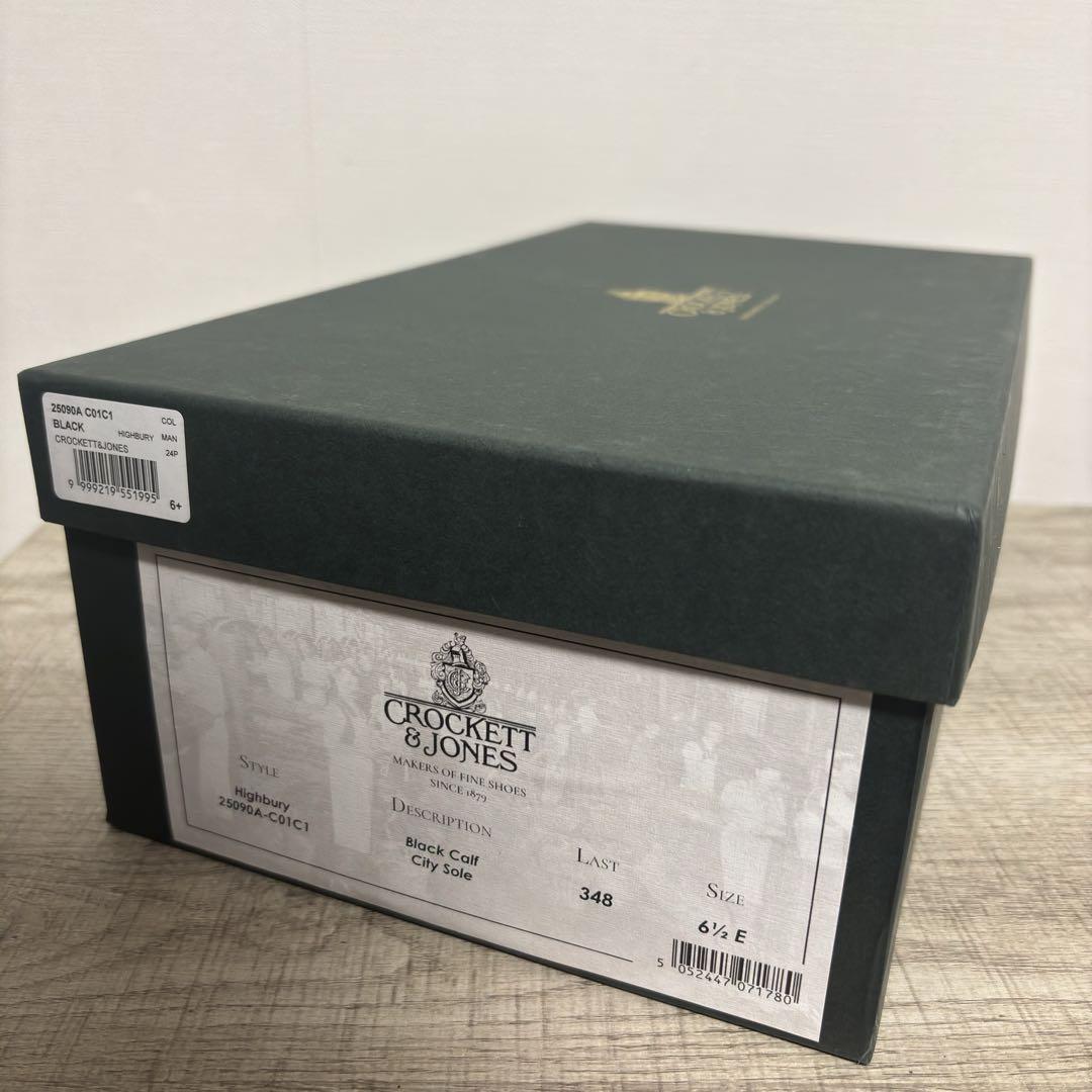 【Crockett&Jones】HIGHBURY UK6 1/2
