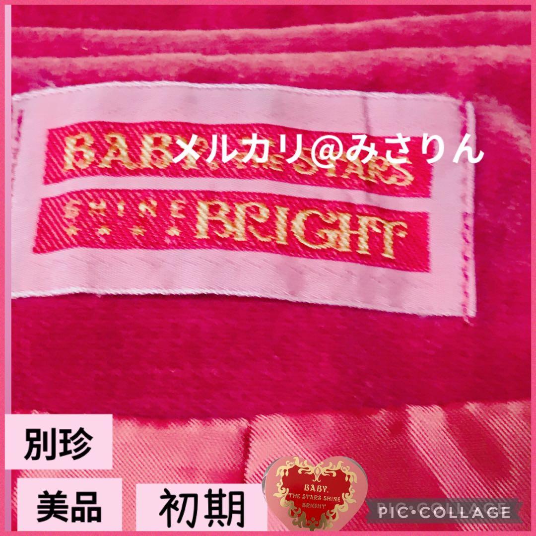 初期 ベイビーザスターズシャインブライト 別珍 ワンピース 希少 ローズ パニエ